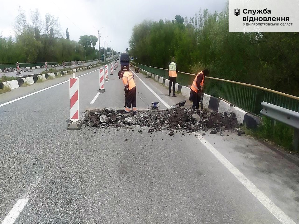 Ремонтуємо міст на автошляху Н-08 Бориспіль – Дніпро –   Маріуполь<br />
